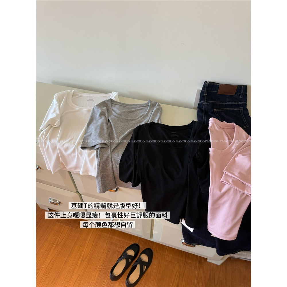 ounce显瘦无敌瞭!极简
