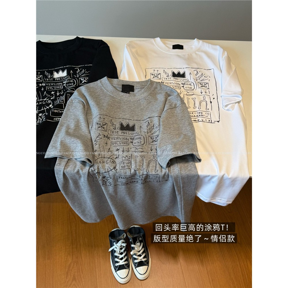 高街日本潮P!艺术家联名