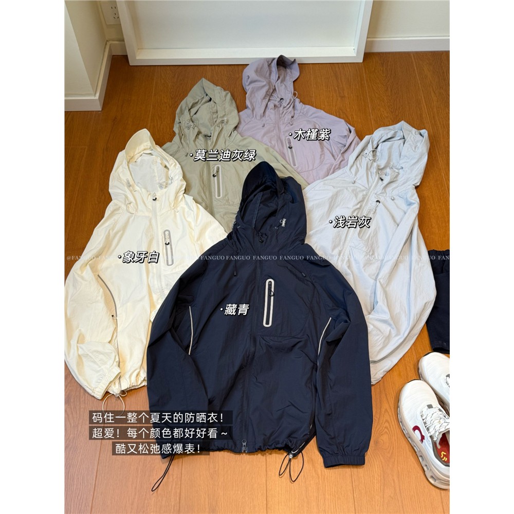 UPF50出游！轻薄凉感户外