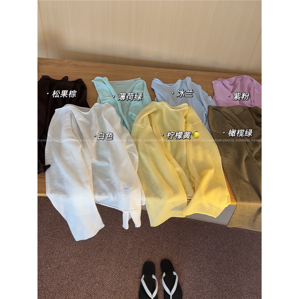 设计师款H*h!慵懒风会呼