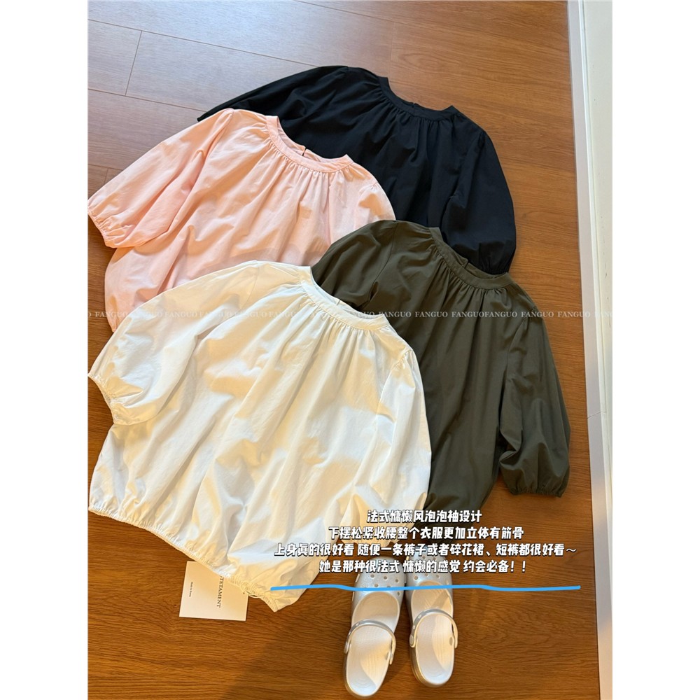 stetament简约洋派！全