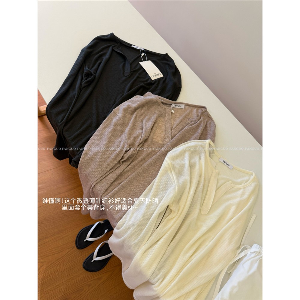 Bych*pter东大门巨舒服