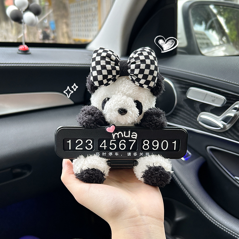 汽车临时停车牌新款车载移车挪车电话号码牌卡通可爱创意车内饰品