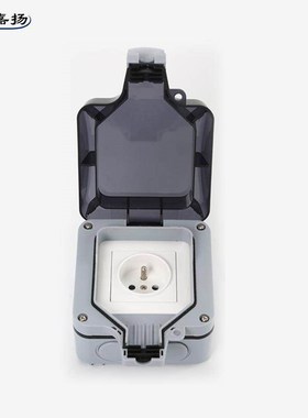 IP66户外防水插座盒 室外浴室墙壁防水开关插座 法式单联
