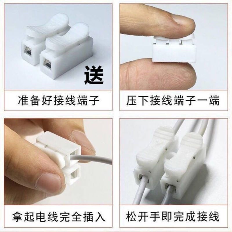 led吸顶灯灯芯替换吸顶圆形灯盘 灯管客厅改造灯板节能灯泡灯珠圆,家装灯饰光源,LED球泡灯,淘宝优惠券,粉丝福利购,淘宝优惠卷