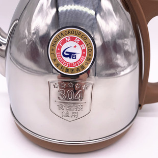 金灶配件V2单壶V1V3烧水壶原厂配件电水壶全自动茶具配件