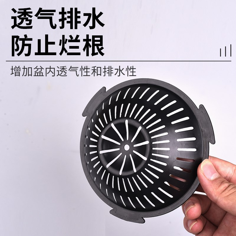 花盆底孔垫网防漏土大号圆形底垫碗型垫片底部滤网透气透水垫塑料