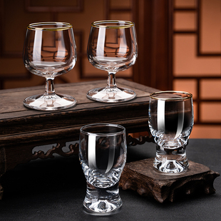 高端白酒杯套装中式家用二两水晶玻璃烈酒杯小酒盅轻奢分酒器酒具