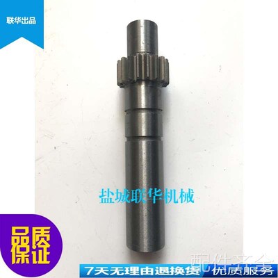 配件.M1432AB上海机床厂磨床HJX02/03-302 齿轴 齿轮轴Z18 m1.5 L