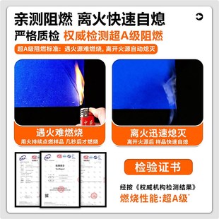 加厚耐高温篷布三防布遮阳隔热布电焊防水防晒隔断火源阻燃防火布