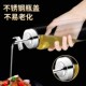 玻璃油壶日式 油瓶倒油防漏厨房家用酱油醋调料瓶自动开盖调料罐 装