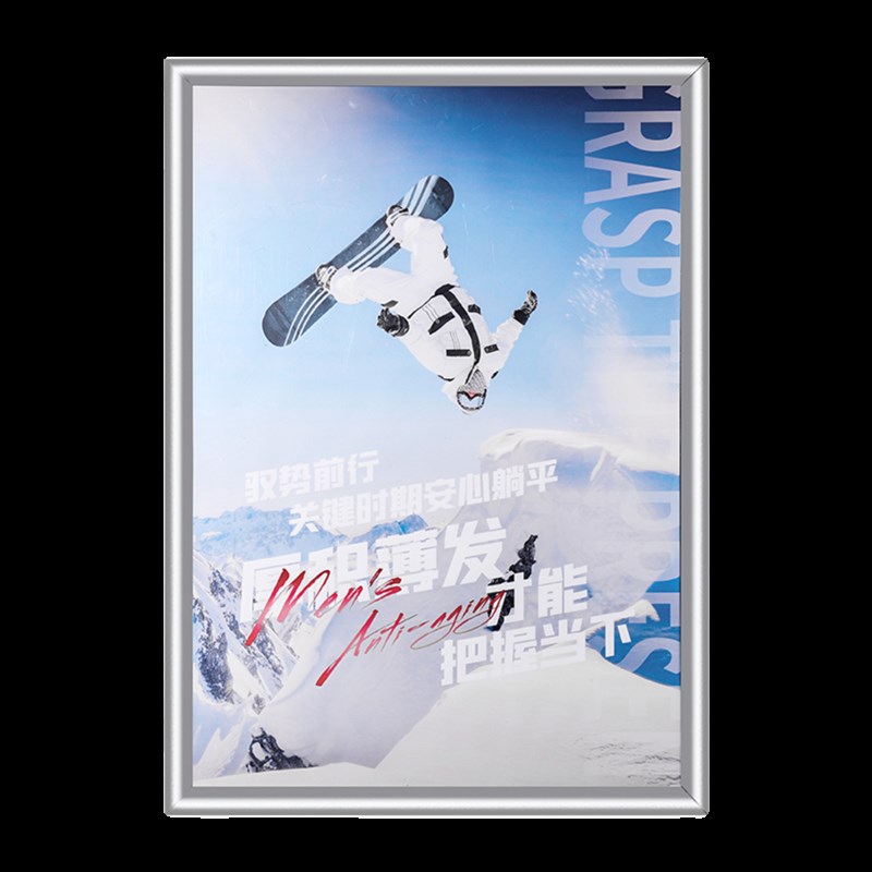 前开式铝合金相框挂墙展示广告海报框广告牌宣传栏可内容尺寸定制