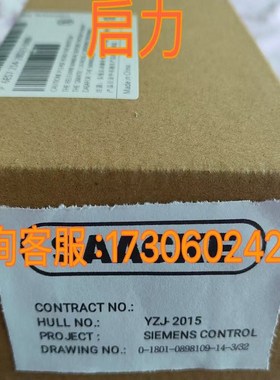 海德汉LIDA405光栅尺 id364200大族维嘉钻孔机原厂