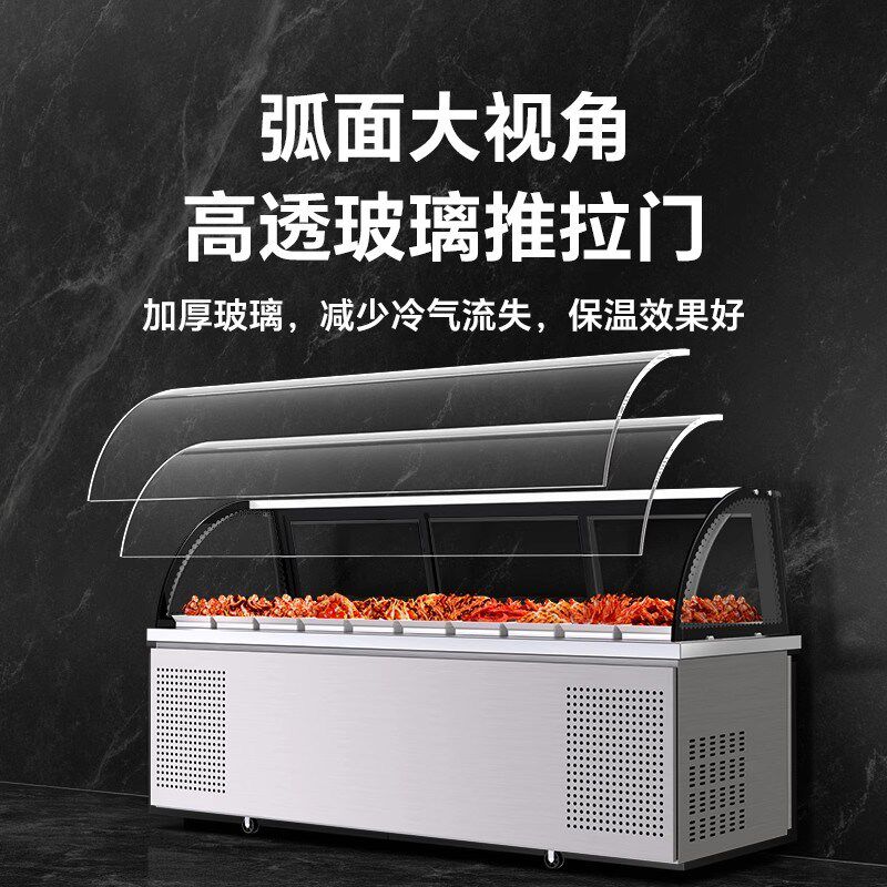 三轮车移动摆摊冰柜商用熟食展示柜鸭脖卤肉鲜肉串串摆摊冷藏柜