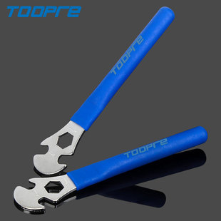 山地公路折叠自行车脚踏板扳手加长工具轮子拆装拆卸15mm维修修理