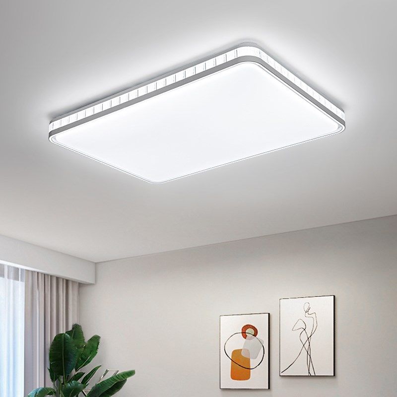 客厅主灯现代简约大气led超薄2025新款房间卧室吸顶灯具全屋套餐,家装灯饰光源,客厅吸顶灯,淘宝优惠券,粉丝福利购,淘宝优惠卷