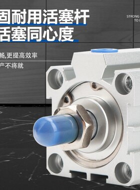 SDA12/16X5X10X15X20X25X30X35X40X45X50SB-S-B外牙带磁薄型气缸