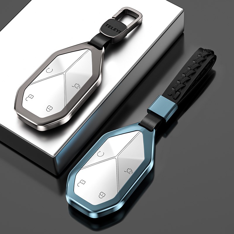 2025款方程豹5方程豹8钥匙套专用豹5豹J8高级感汽车用品男士25扣