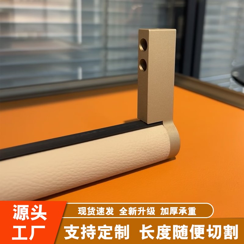 高档定制仿皮顶装挂衣杆衣帽v间侧装衣架杆衣柜皮革吊装衣通杆横