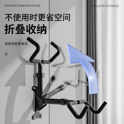 自行车挂架墙壁山地公路车壁挂式收纳支架室内墙上挂钩单车放置架