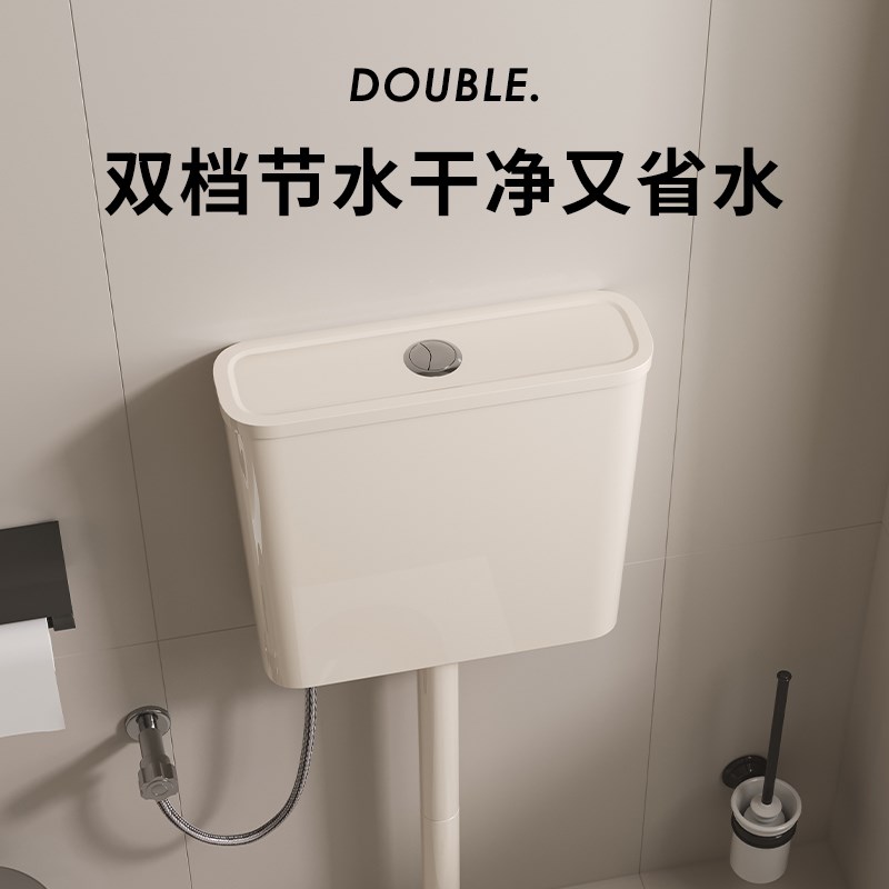 不锈钢冲水箱蹲便器配套冲力大耐用壁挂式工程家T用公共卫生间水