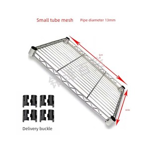 多功能组合小管网片厨房置物架锅架收纳架微波炉架烤箱架整理架