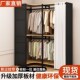 开放式 衣帽间 金属衣柜卧室落地组合挂衣架带洞洞板家用转角步入式