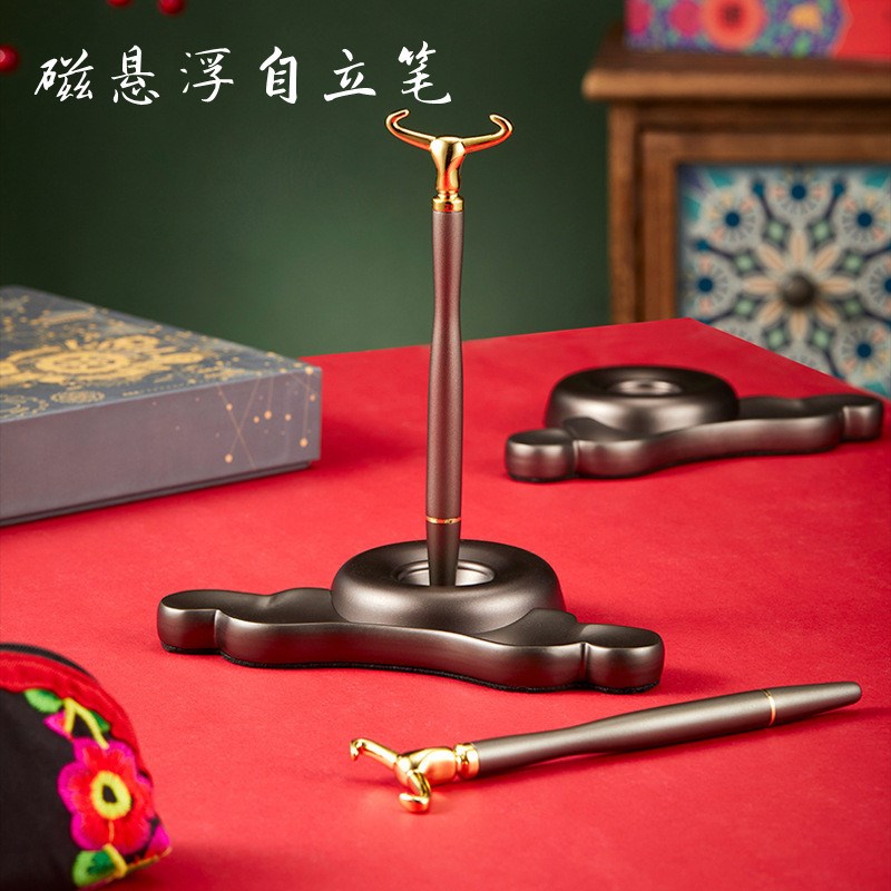 磁悬浮不倒笔自立笔不倒陀螺地心引力I金属桌面摆件刻字生日礼物