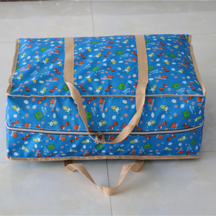 装被子的袋子幼儿园棉被收纳袋防水防潮整理袋搬家袋可折叠牛津布