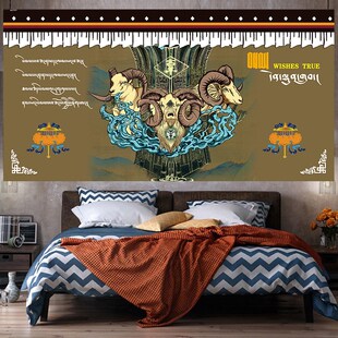 352-375大尺寸藏式挂布墙布挂毯网红民族风客厅沙发背景置装饰画