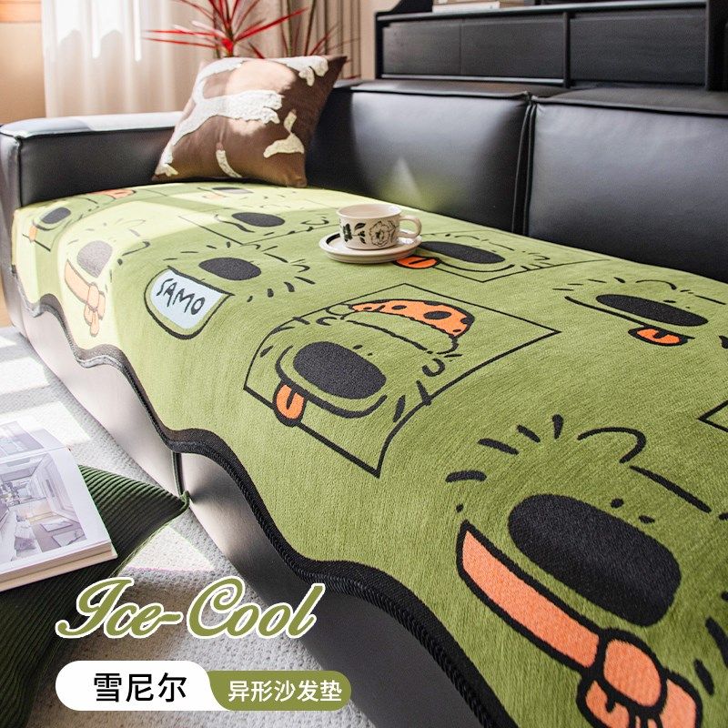 卡通可爱沙发垫高级感防猫抓盖布巾2025新款一片式防滑坐垫子套罩,居家布艺,沙发垫,淘宝优惠券,粉丝福利购,淘宝优惠卷