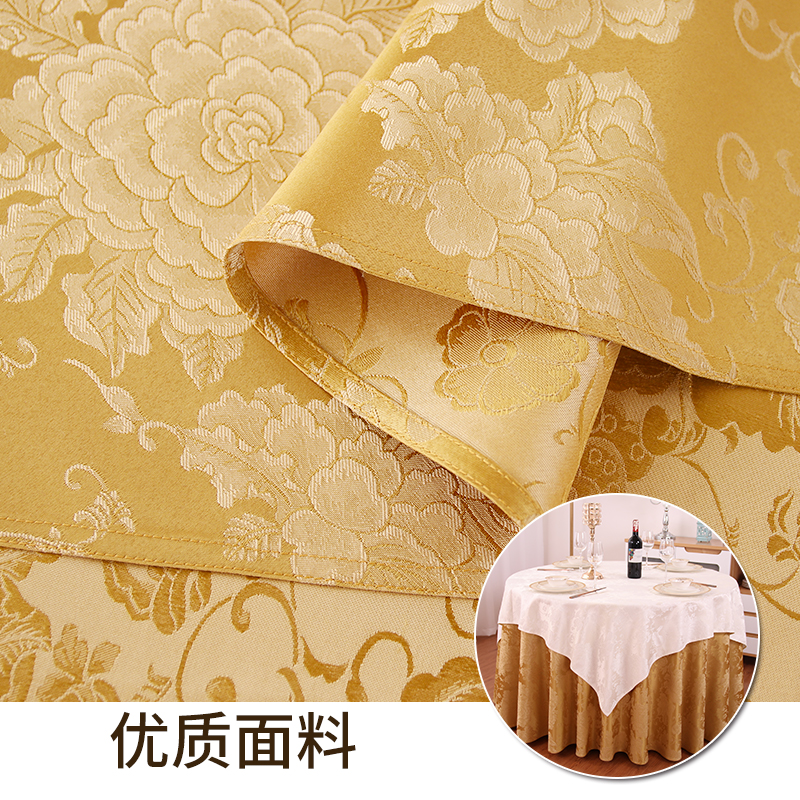 酒店桌布宴会厅台布中西餐v厅会所方桌大圆桌桌布饭店宴会用桌布