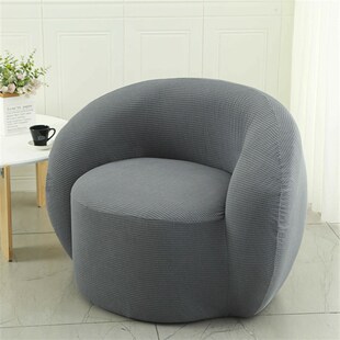 沙发椅子套懒人单人卧室阳台休闲舒适简约客厅旋转小沙发套