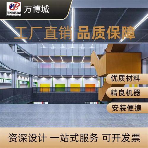 定制铝网建筑外墙天花吊顶护栏隔断菱形网格网板铝网片金属拉伸网
