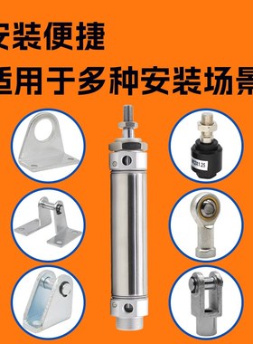 CDM2B气缸20 25 32 40-50-75-100-200CM圆型CDM2E CDM2C迷你气缸