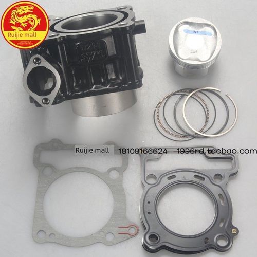 SYM 三阳 DRG mmbcu 黑曼巴 158 套缸 活塞 活塞环 缸头垫 气缸垫