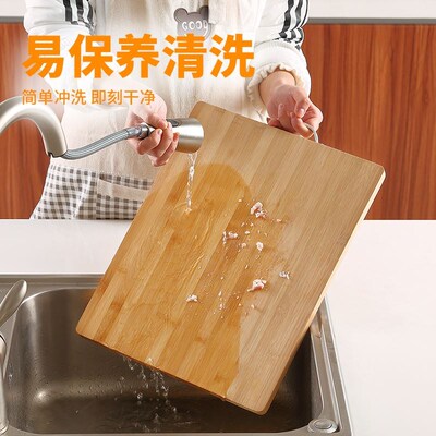 Kitchen board chopping solid wood fruit cutting board