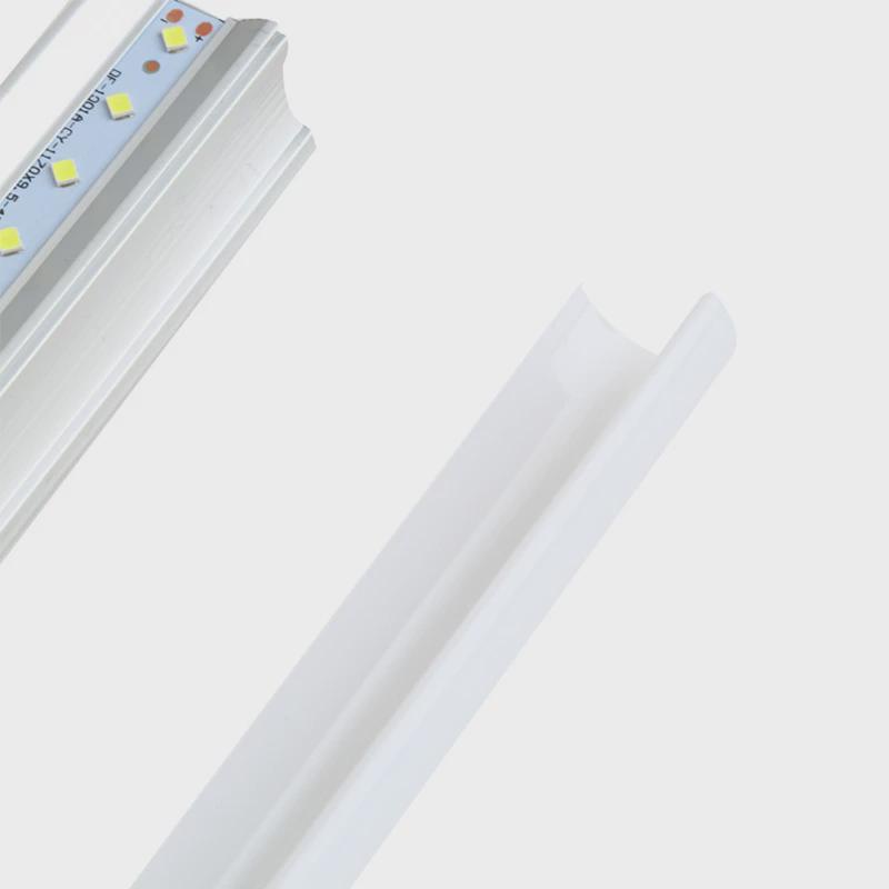 T5灯管一体化led灯管1.2米0.9米0.6支架N全套光管吊顶暗槽节能灯