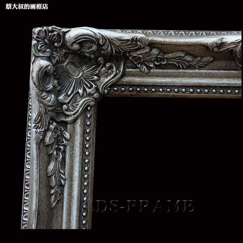 油画框银色复古欧式角花框画框外框定做任意尺寸画框装裱
