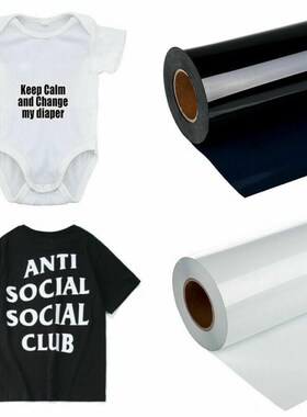 1 Roll Vinyl Heat Transfer Iron On DIY GLart Film Cricut Sil