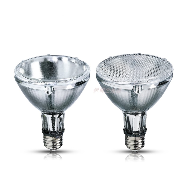 多肉植物全光谱70W金卤补光灯xE27灯头上色乌龟晒背水草鱼阳光紫