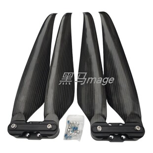 好赢X13动力无人机桨叶5620碳纤螺旋桨叶56英寸极目j100适用配件