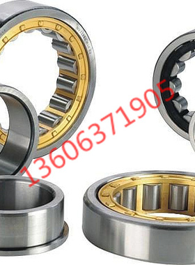 哈尔滨HRB圆柱滚子轴承N NJ NU226 228 230 232 234 236 238EM