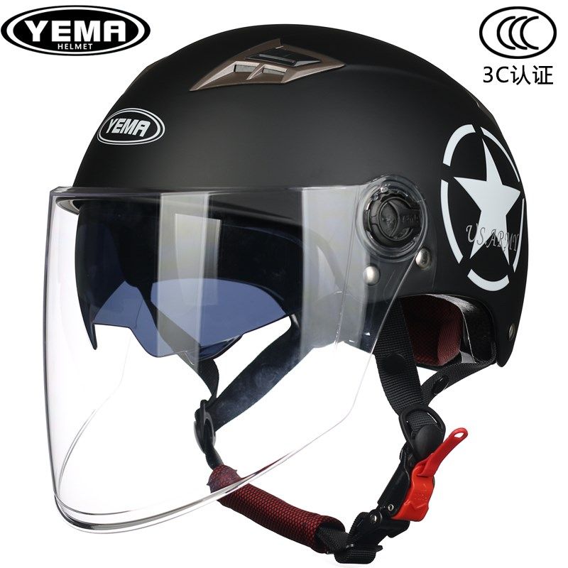 野马头盔3c认证电动摩托车半盔夏季防晒男女通用大码骑行安全头帽