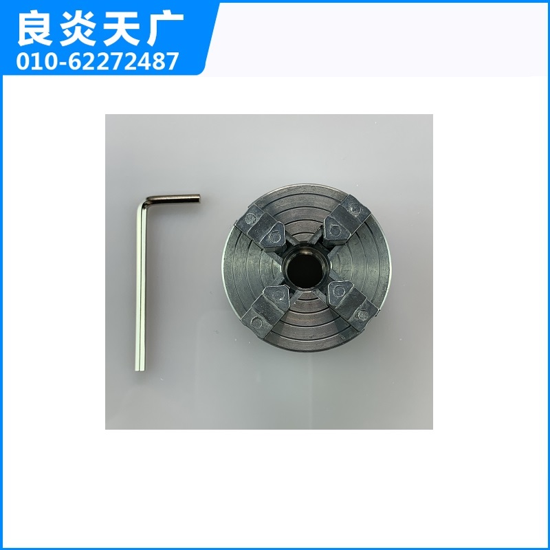 现货压铸锌合金h机床车床自定心三爪卡盘和四爪卡盘单动爪头夹具