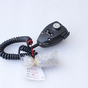 全新769厂 NDC-517B送话器话筒手咪 插头如同D2B电台
