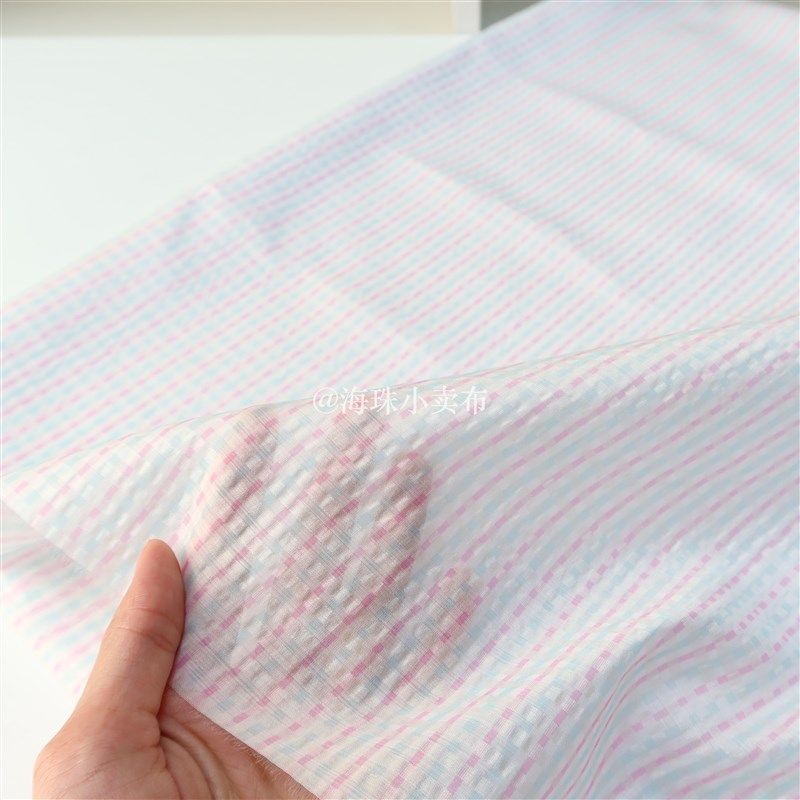 韩系夏日半透粉绿色简约条纹发圈布料手作diy娃衣防晒衫天丝面料