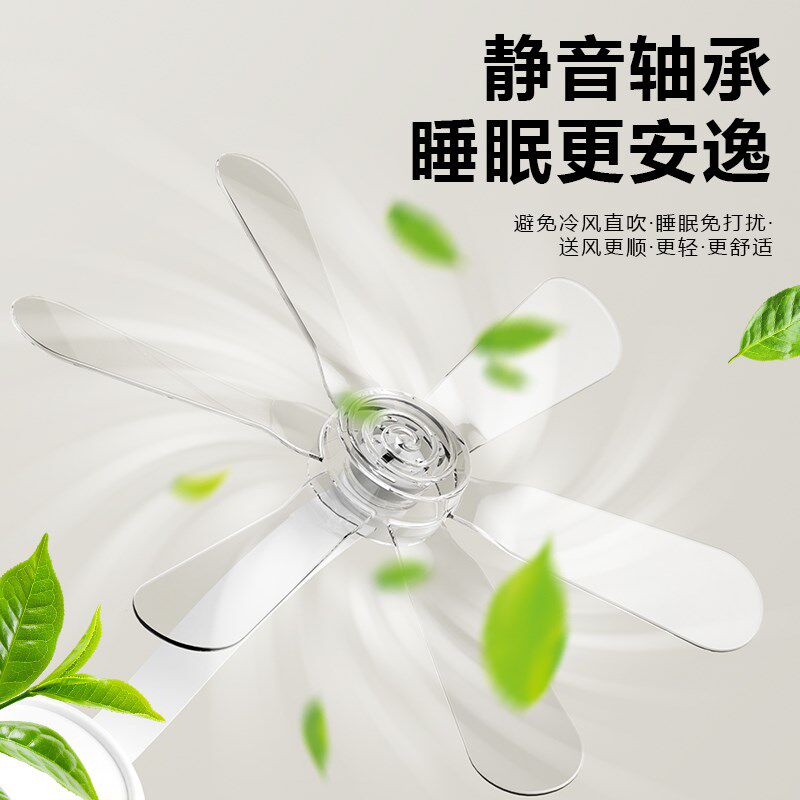 空调口挡风板冷气防直吹出风口小风扇吸盘壁挂式防风小挡板导风扇