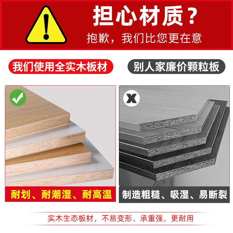 全实木衣柜家用卧室拉门小户型出租房用简易储物收纳柜儿童衣橱,住宅家具,独立衣柜,淘宝优惠券,粉丝福利购,淘宝优惠卷