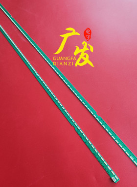 适用LG 60LX341C-CA灯条 60LF63 LED MAK63227201显示屏NC600EUF